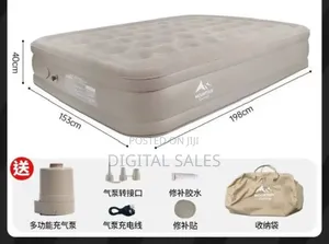 Double Layer Inflatable Air Bed.