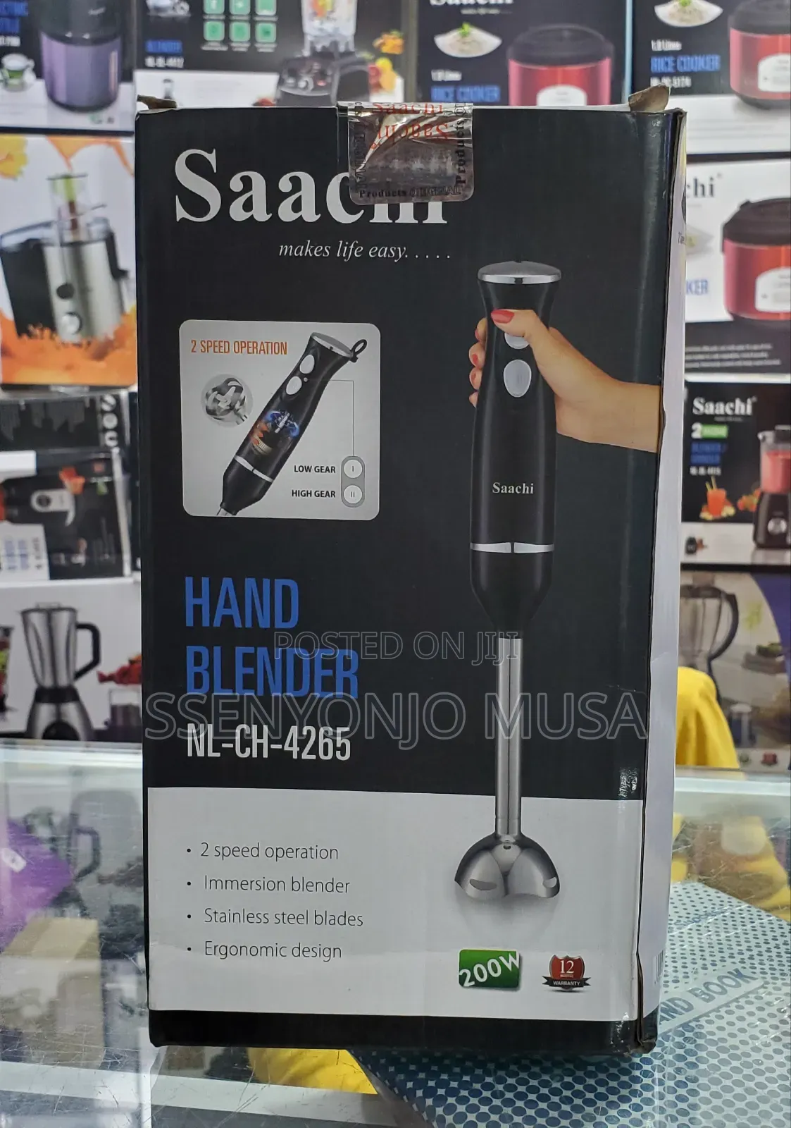 Saachi Hand Blender 200w - 4265 - Compact Powerful Mixing