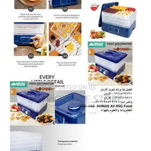 - 5 Layers Storey AVINAS Food Dehydrator Fruit Dryer