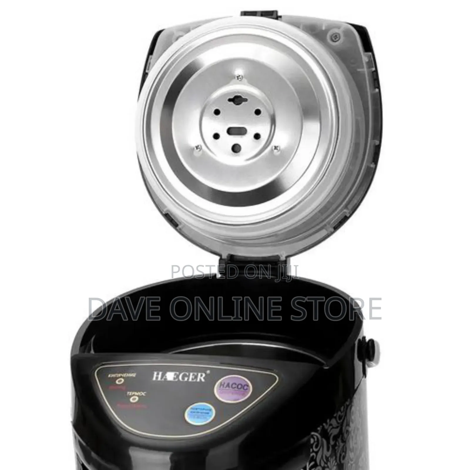 6.8L Intelligent Insulation Coffe Pot Tea Boiler- Multicolor