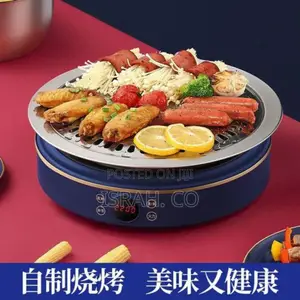 Silver Crest Electric Ceramic Cooker Household Stir-Frying