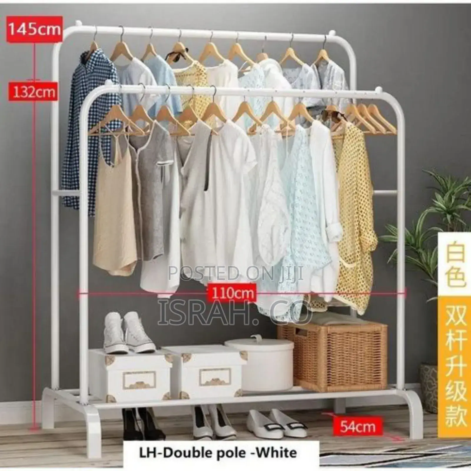 Carbon Steel Double Pole Coatrack Indoor Clothes Drying Rail