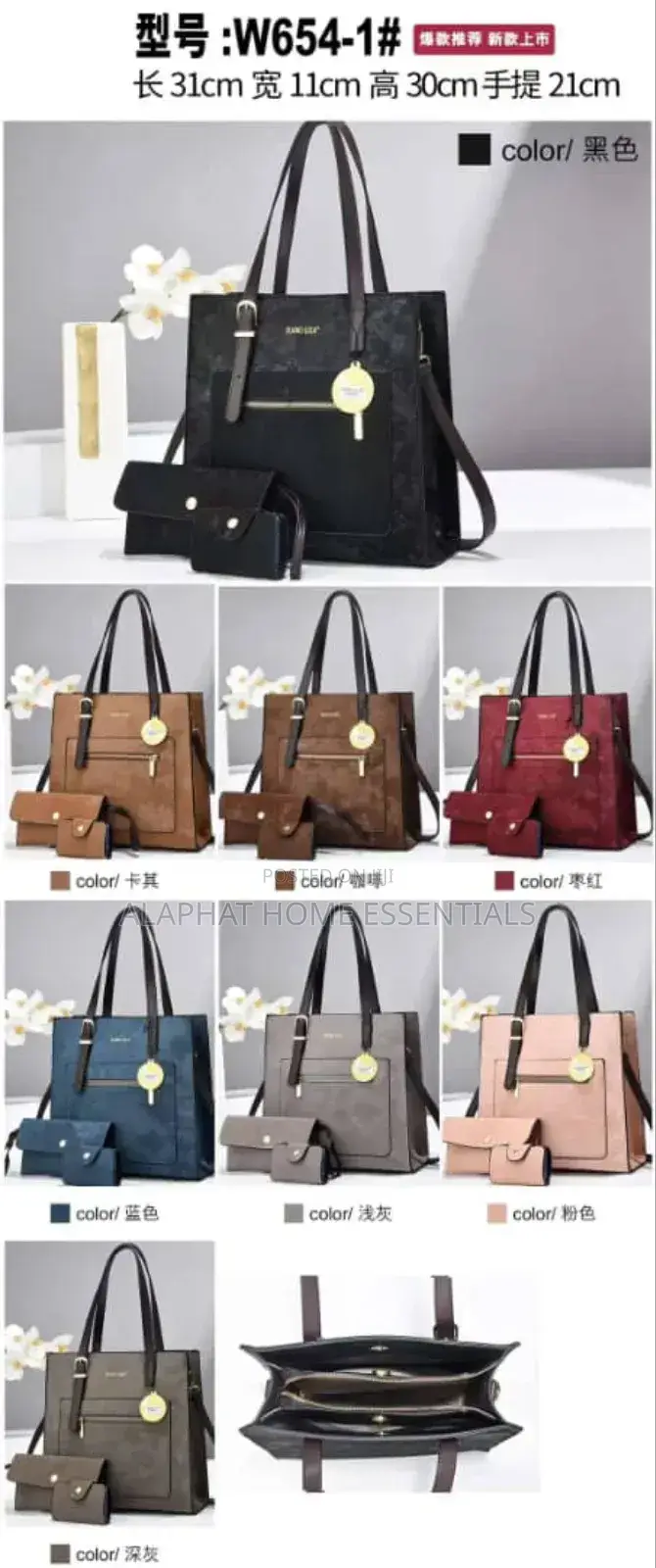 Xuan Lisa 3apc Leather Hand Bag