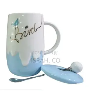 Breakfast Tea Cup Gift Set - Blue
