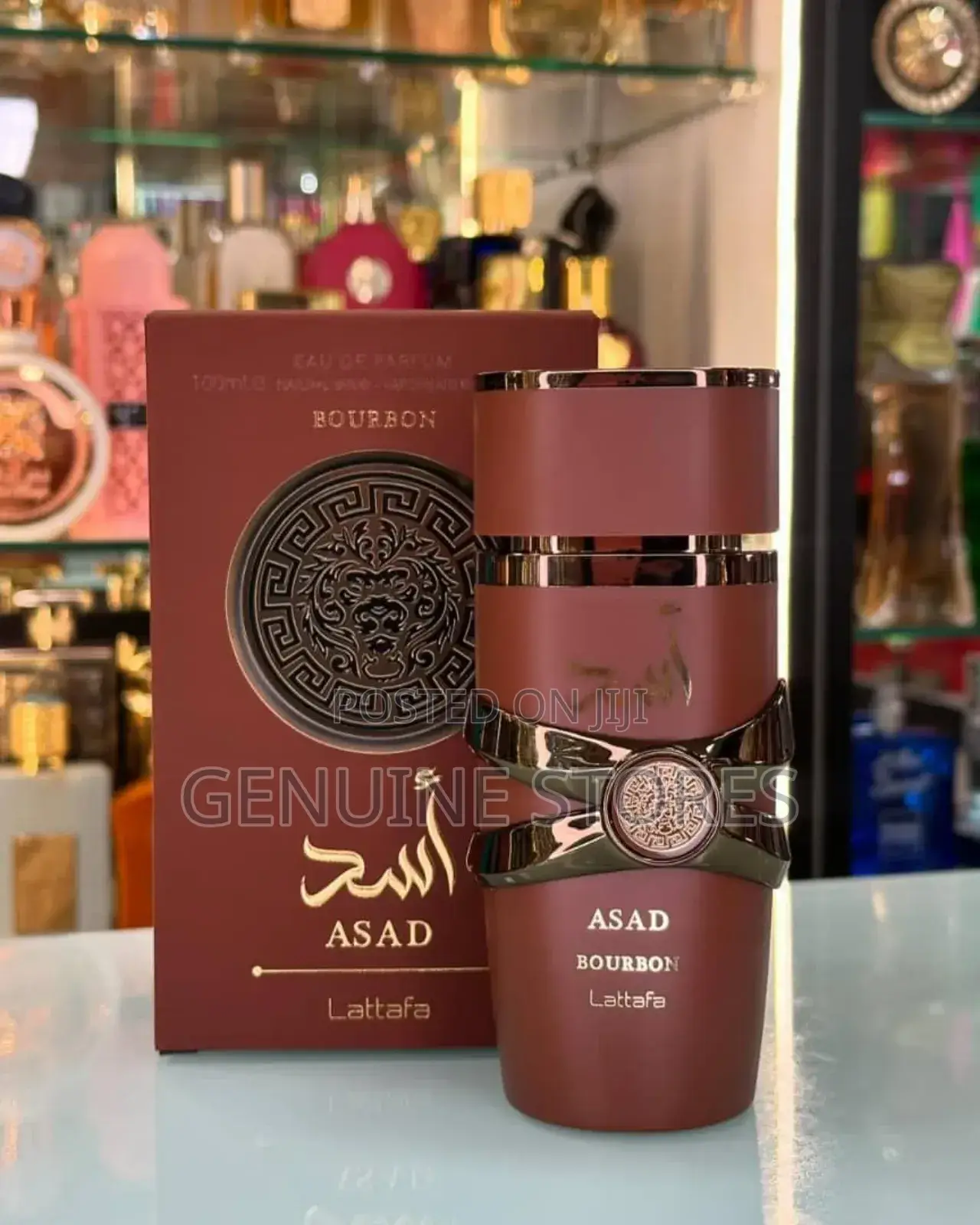 Asad Bourbon Lattafa