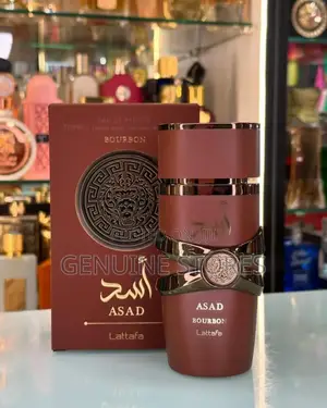 Asad Bourbon Lattafa