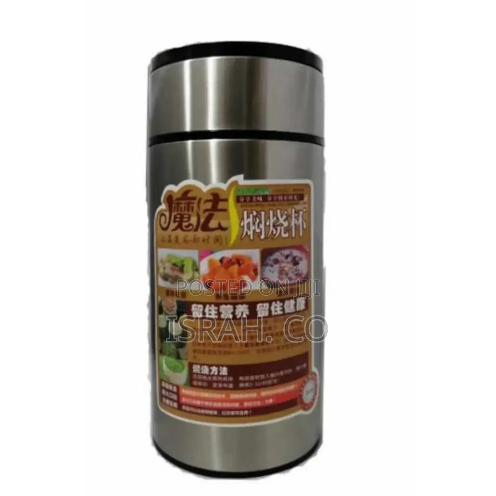 1000ml Vacuum Insulated Thermo Food Flask,Lunch Box,