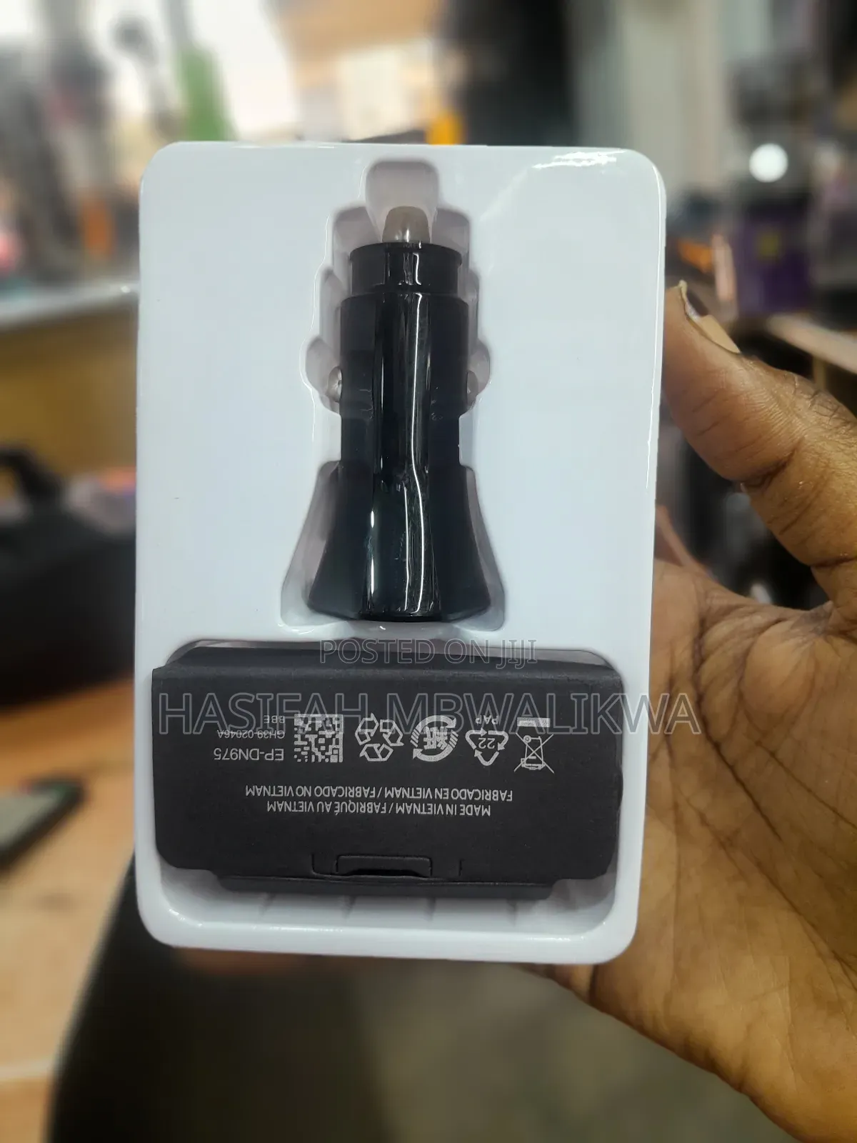Samsung Car Charger