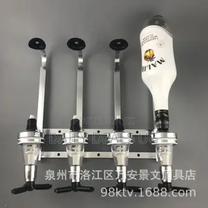 Mounted Wine Dispenser