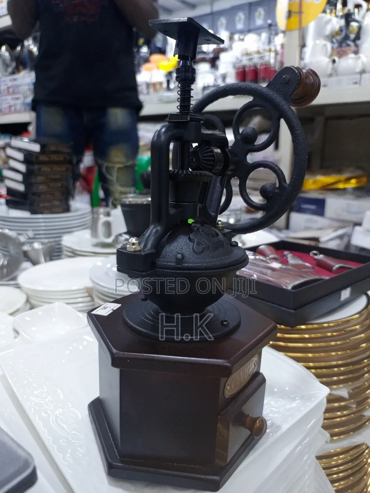 Manual Coffee Grinder