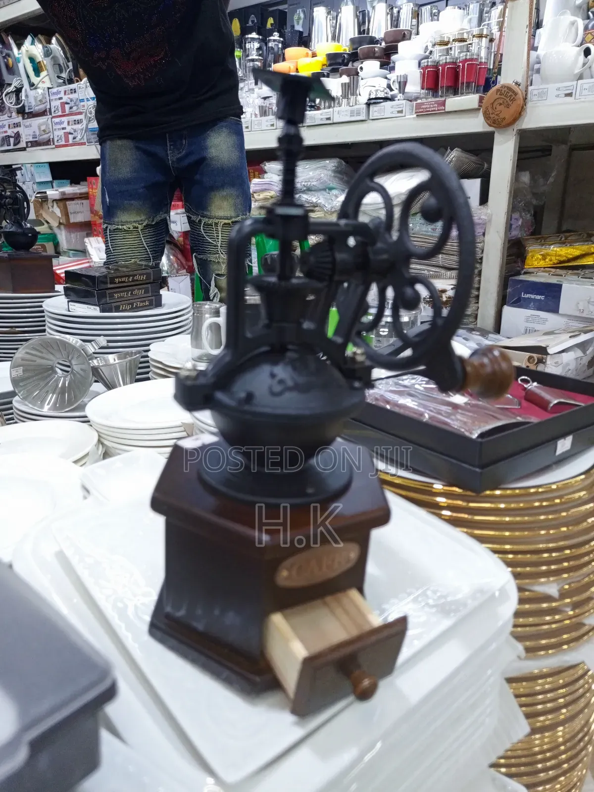 Manual Coffee Grinder