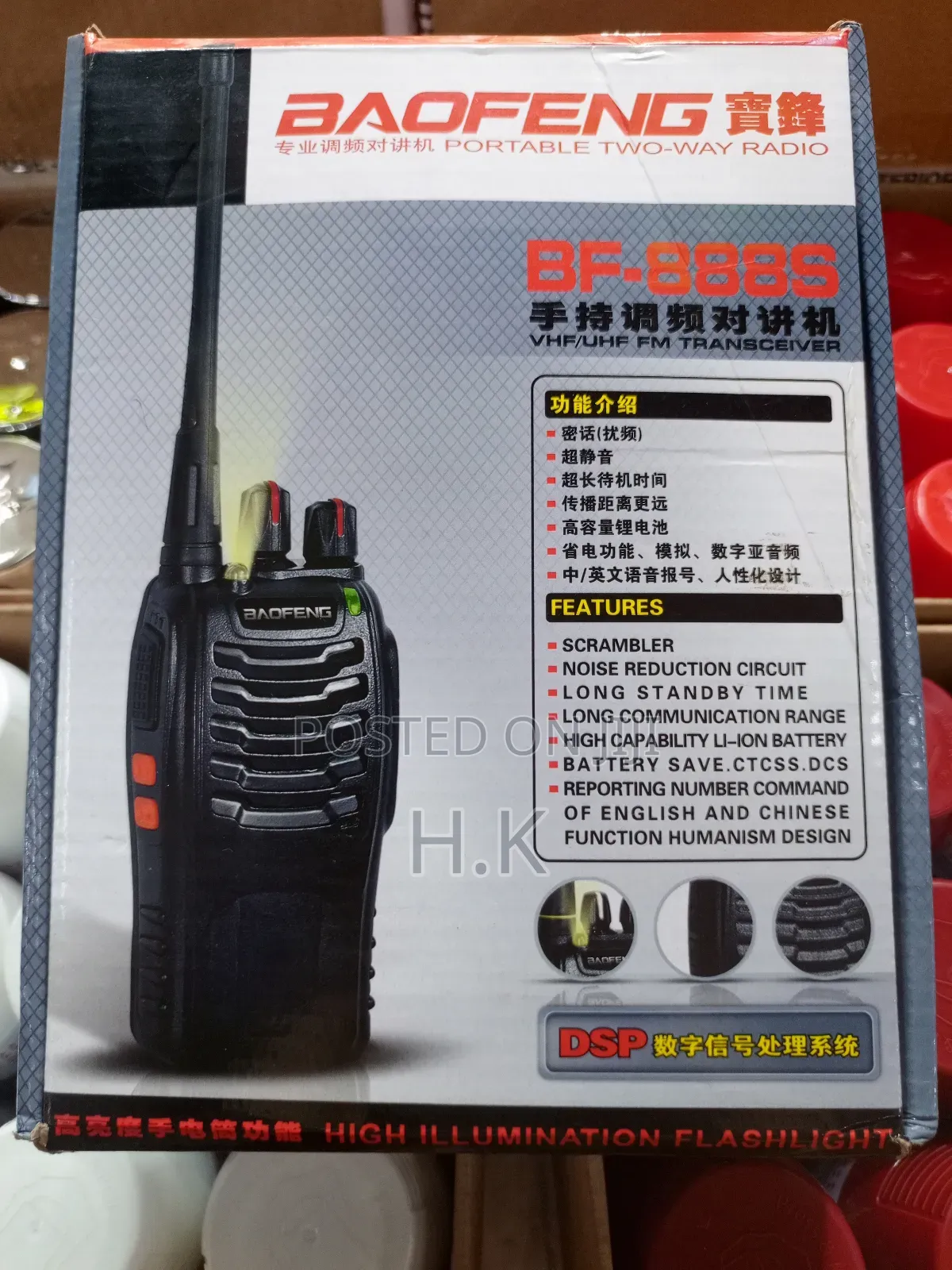 Baofeng BF-888S Two-Way Radio