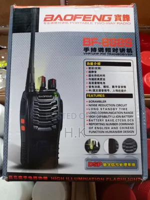 Baofeng BF-888S Two-Way Radio