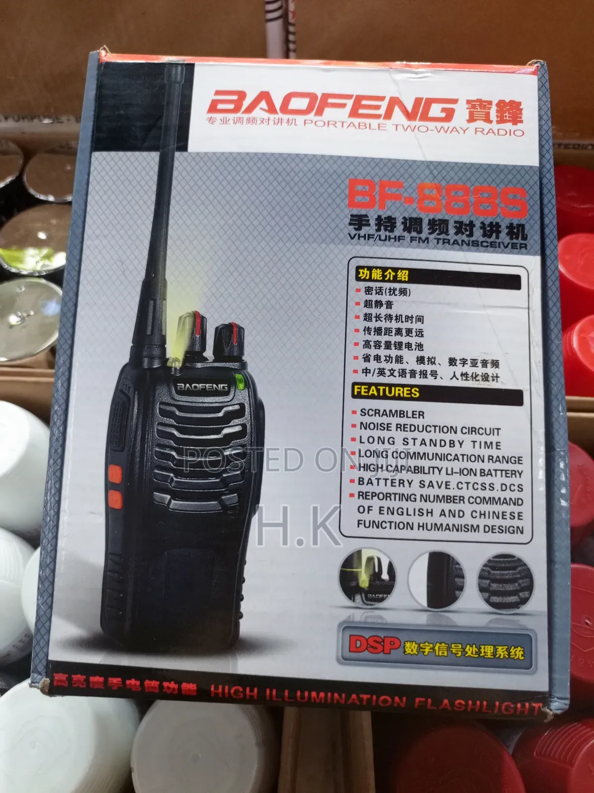 Baofeng BF-888S Two-Way Radio
