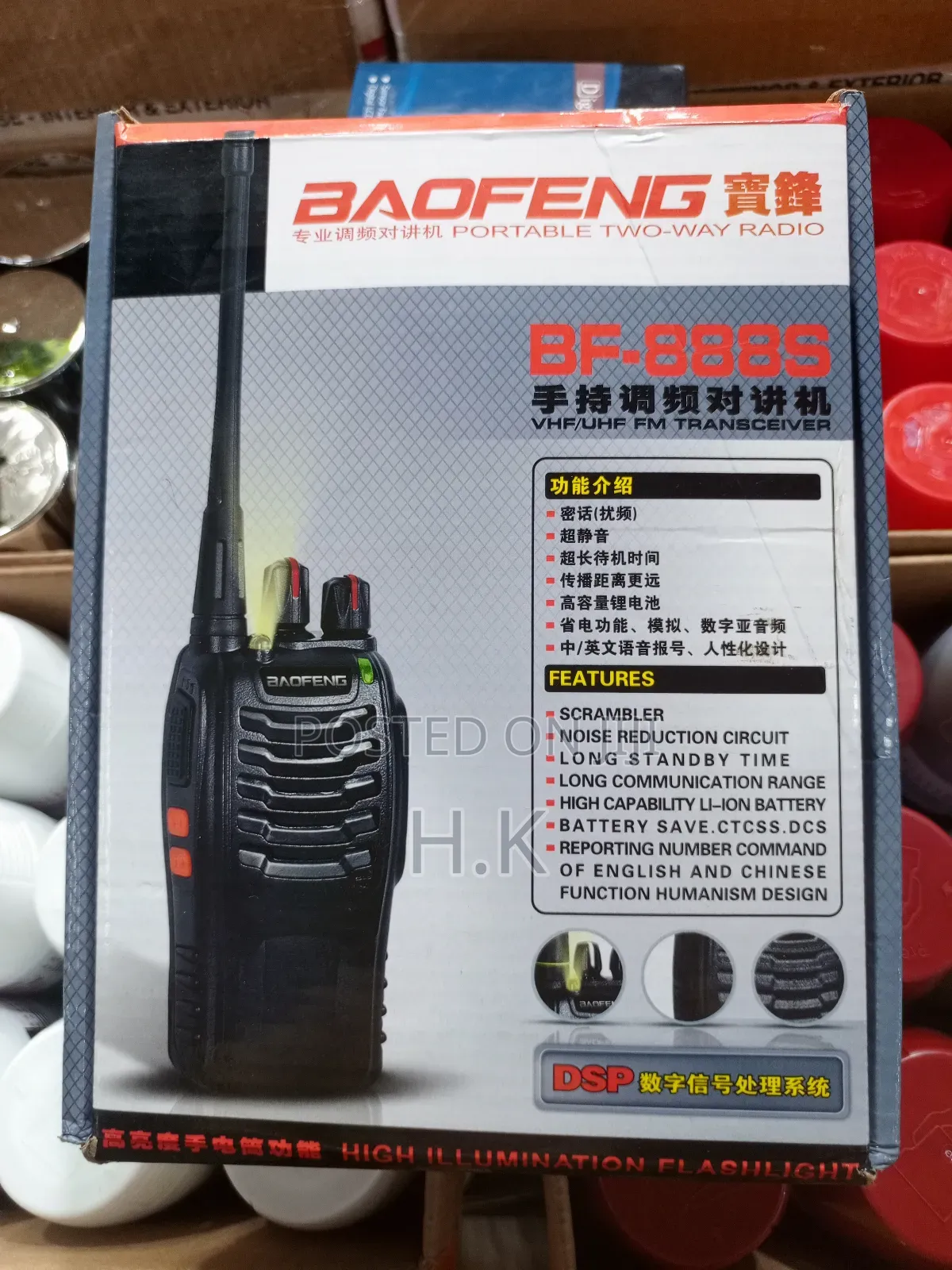 Baofeng BF-888S Two-Way Radio