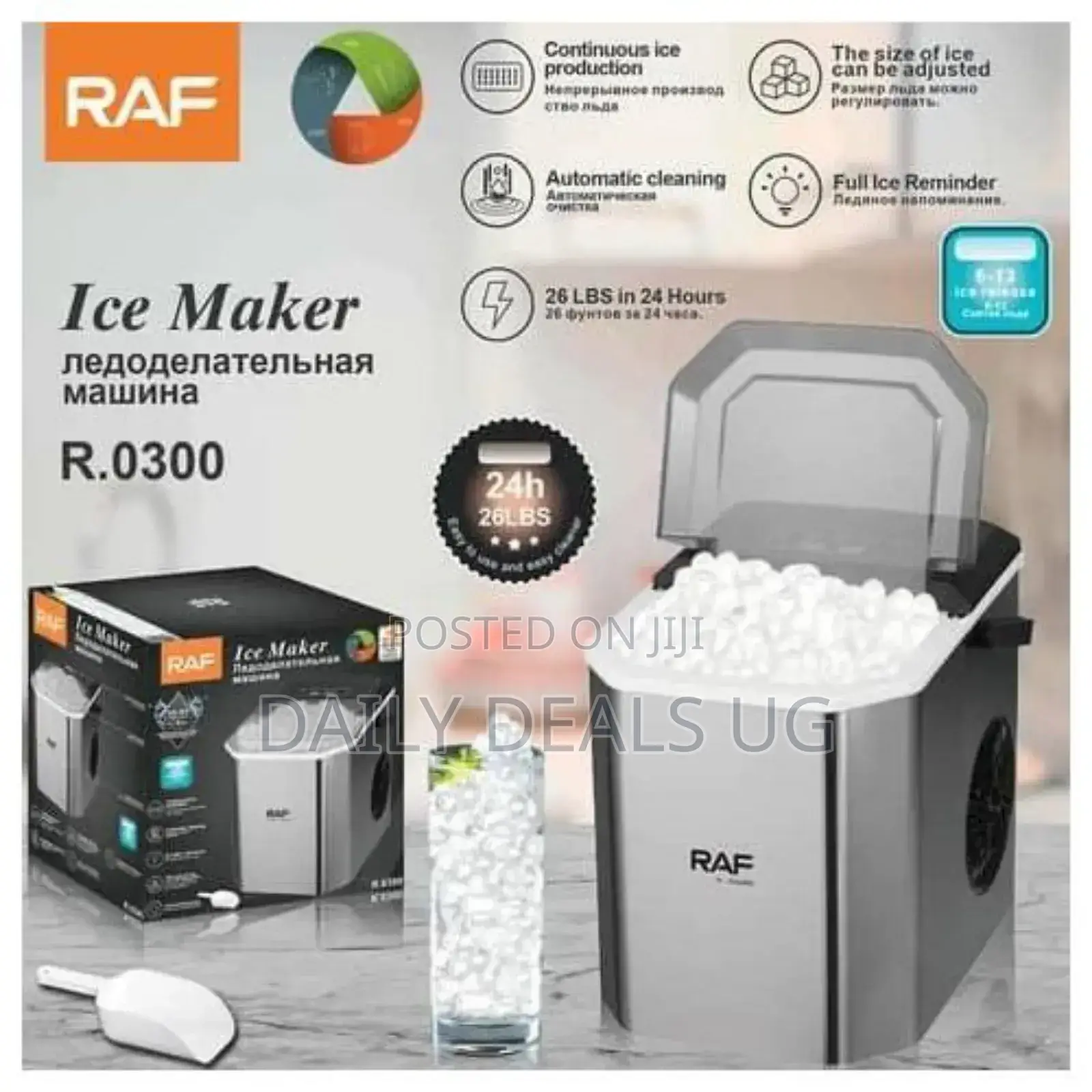 RAF Portable Ice Maker