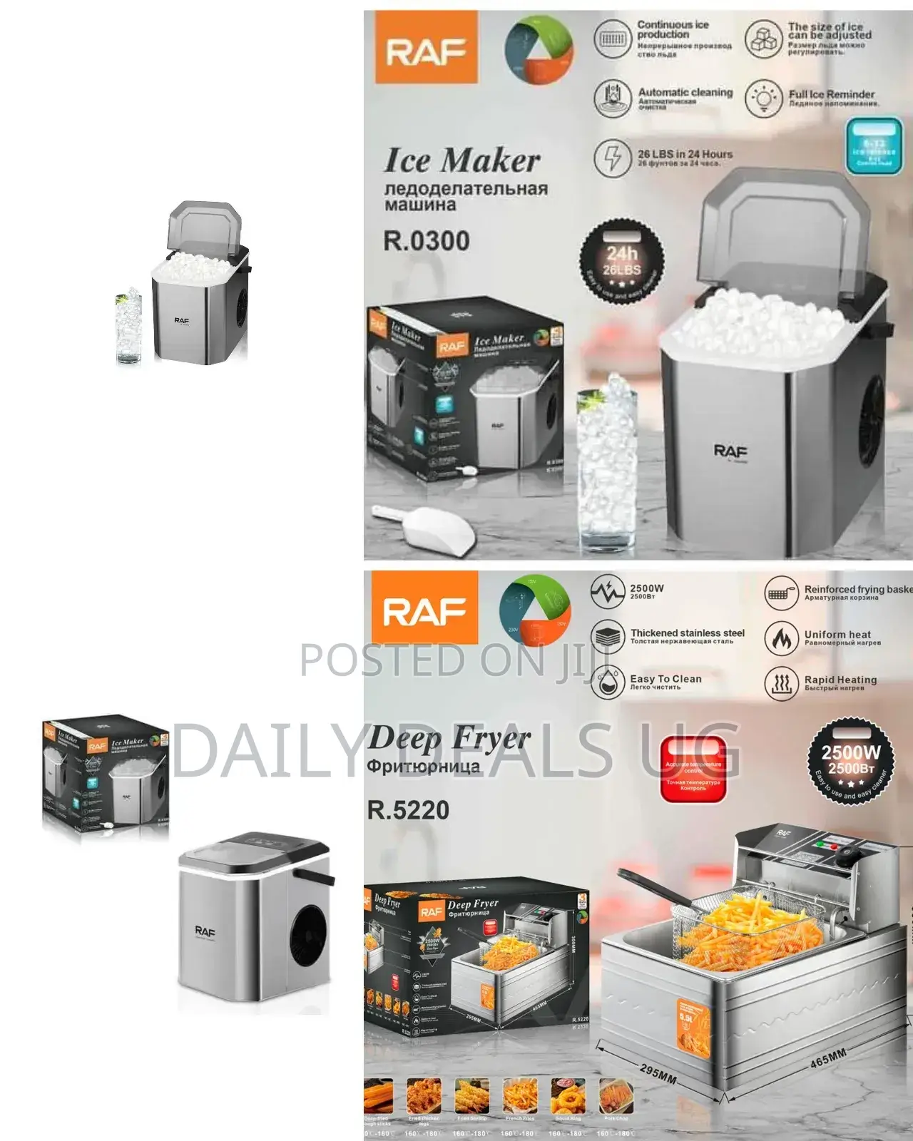 Electric Ice Cube Maker