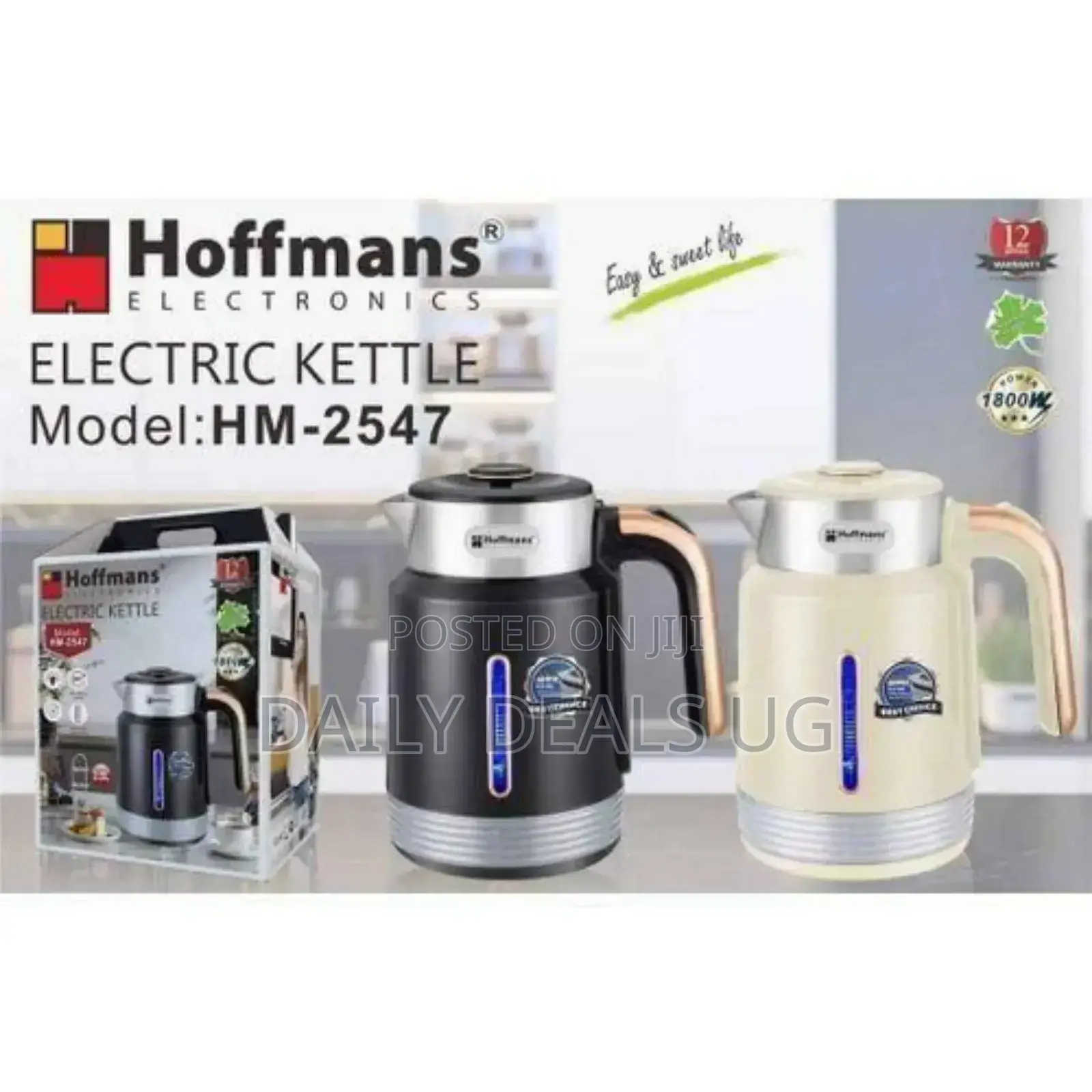 Brand Hoffman's Electric Kettle