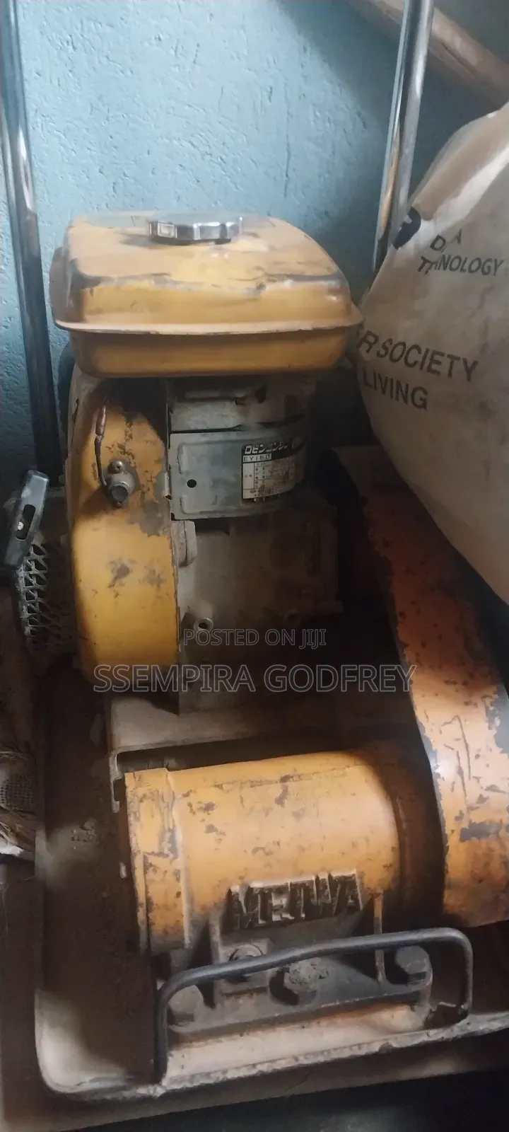 Plate Compactor Mikasa