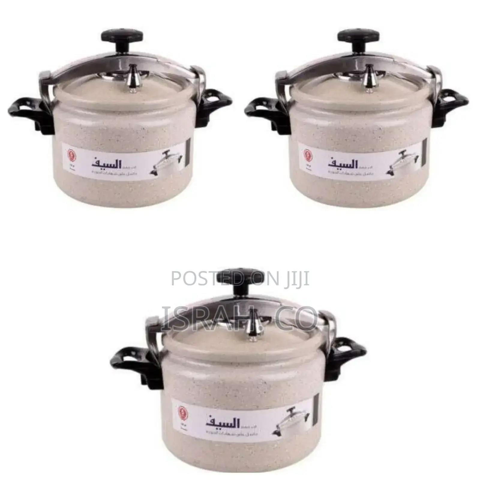 HTH 5L Granite Pressure Cooker Saucepan - Beige