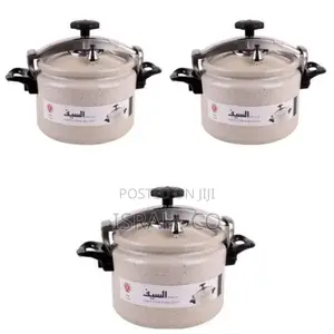 HTH 5L Granite Pressure Cooker Saucepan - Beige