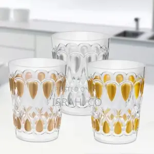 Plastic Jug With 5 Pieces Glasses Set