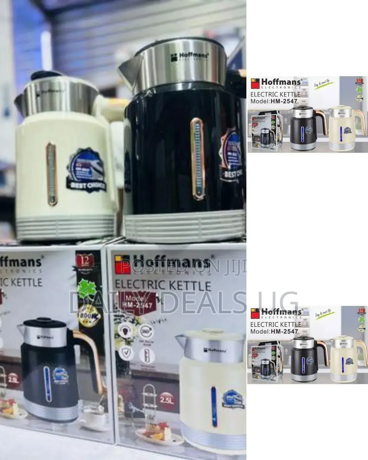 Mini Hoffman's Electric Kettle