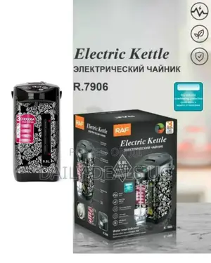 RAF Electric Water Boiler