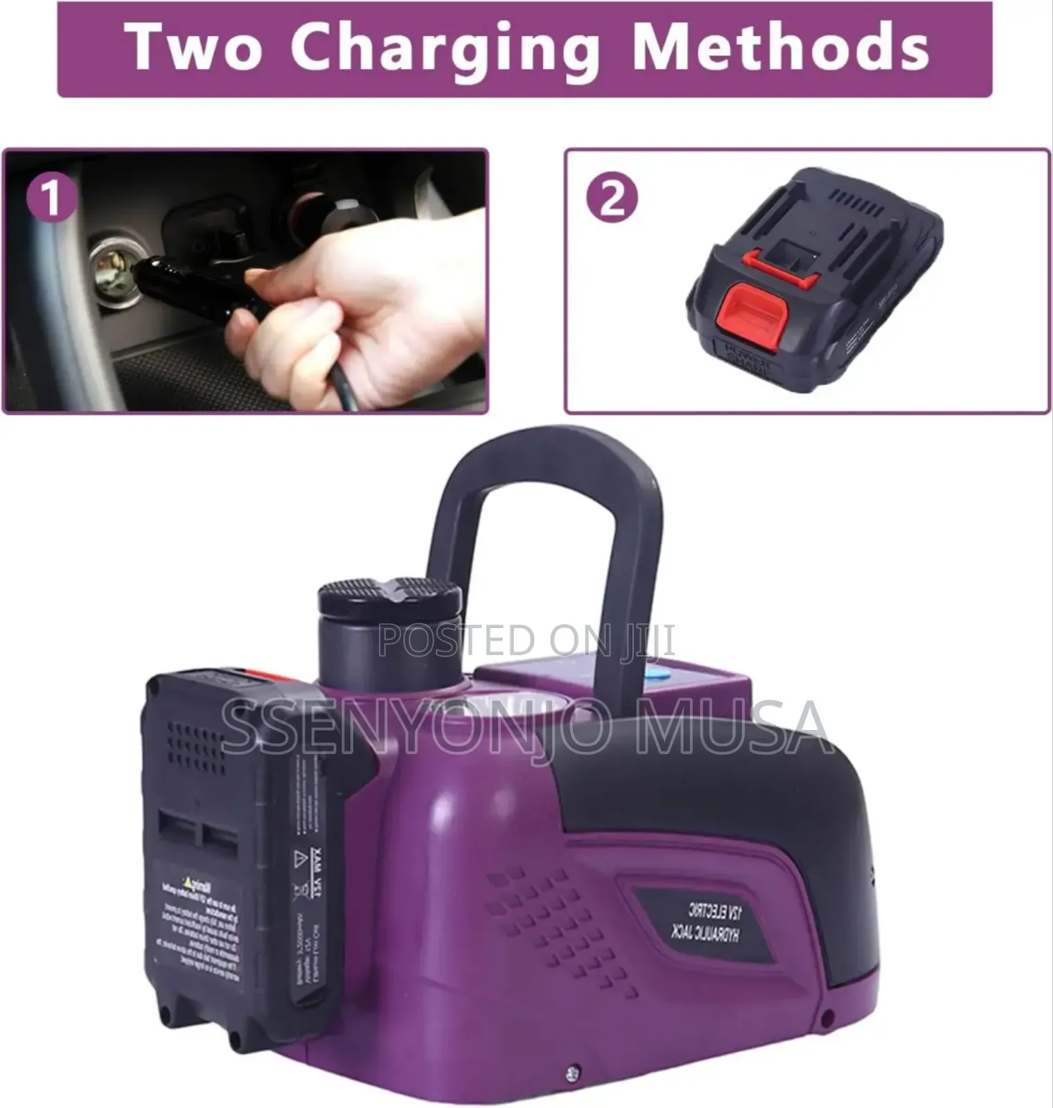 18v 5 Ton Cordless Electric Car Jack Kit