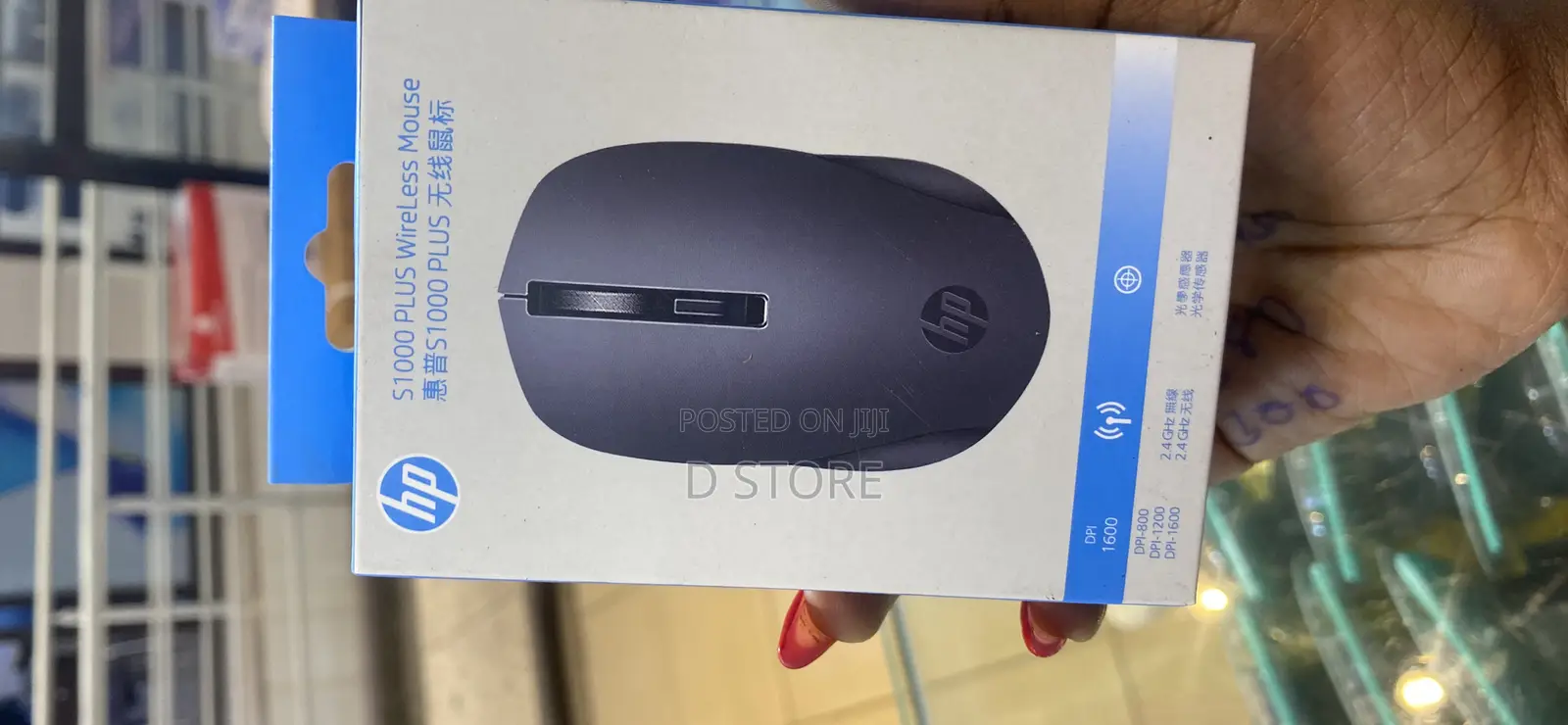 Hp Wireless Mouse S1000