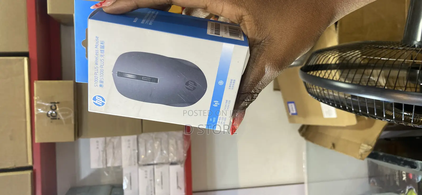 Hp Wireless Mouse S1000