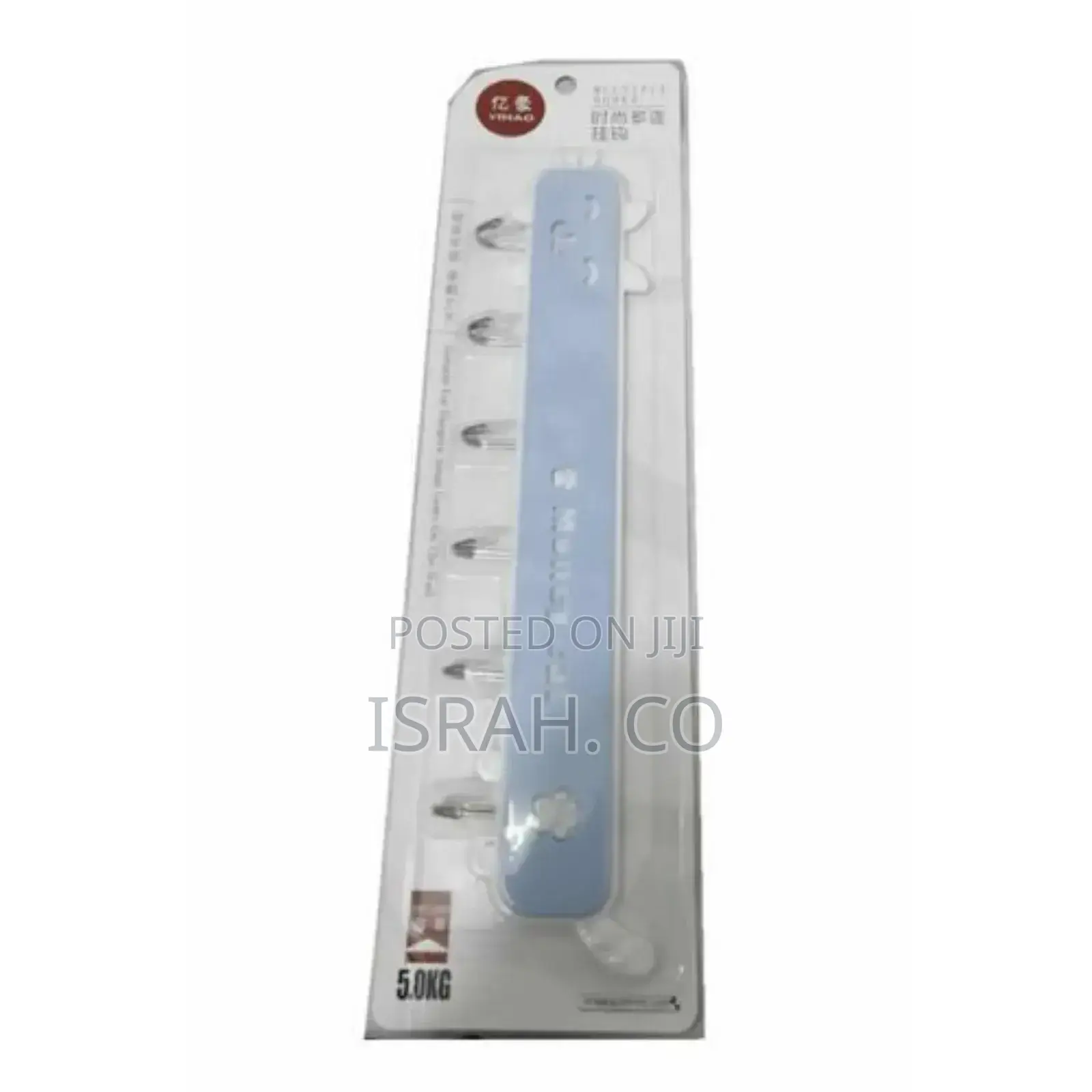 Wall-Mounted Coat Rack, 6 Storage Hanging Hooks,Blue.