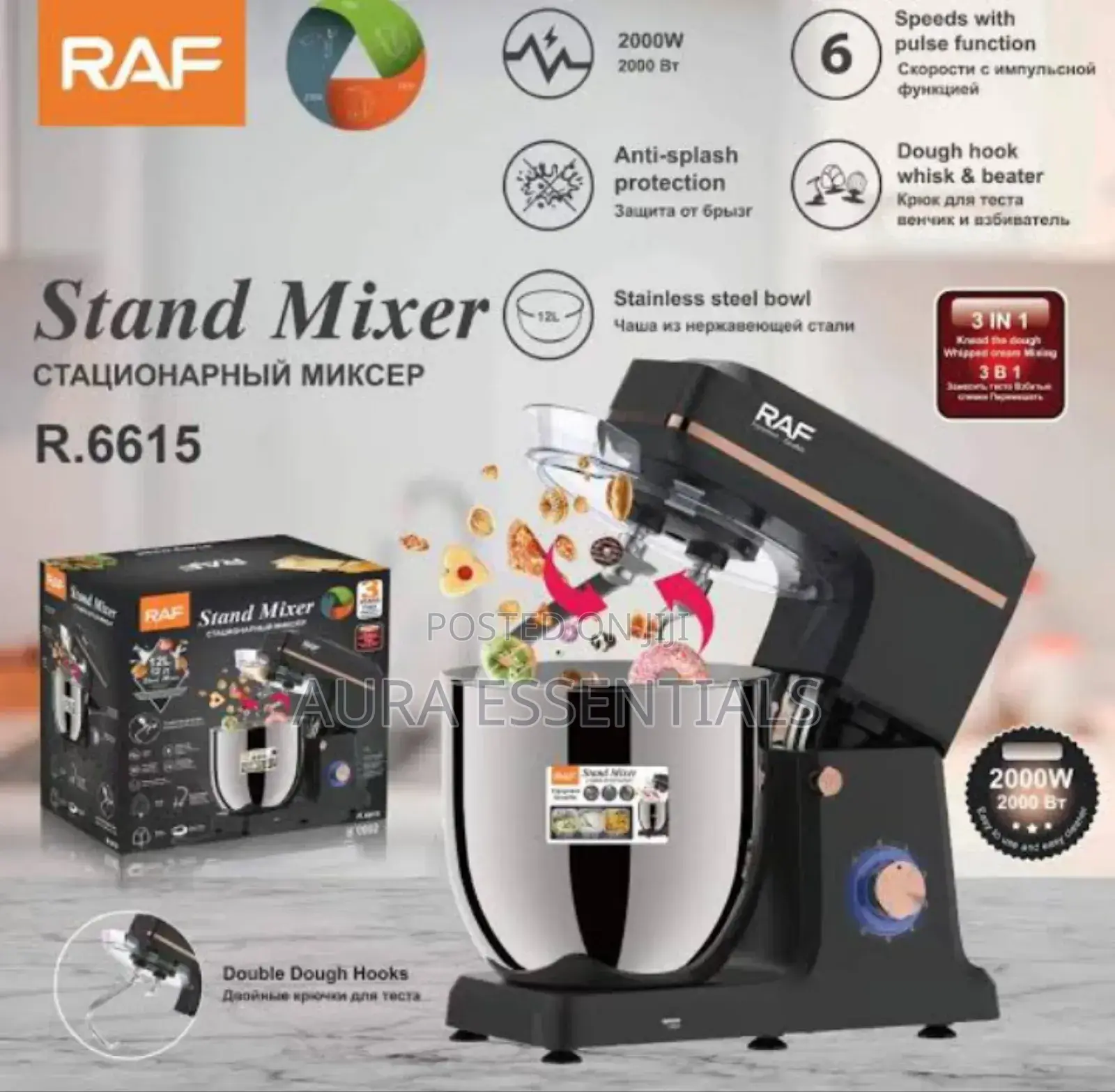 Stand Mixer R.6615