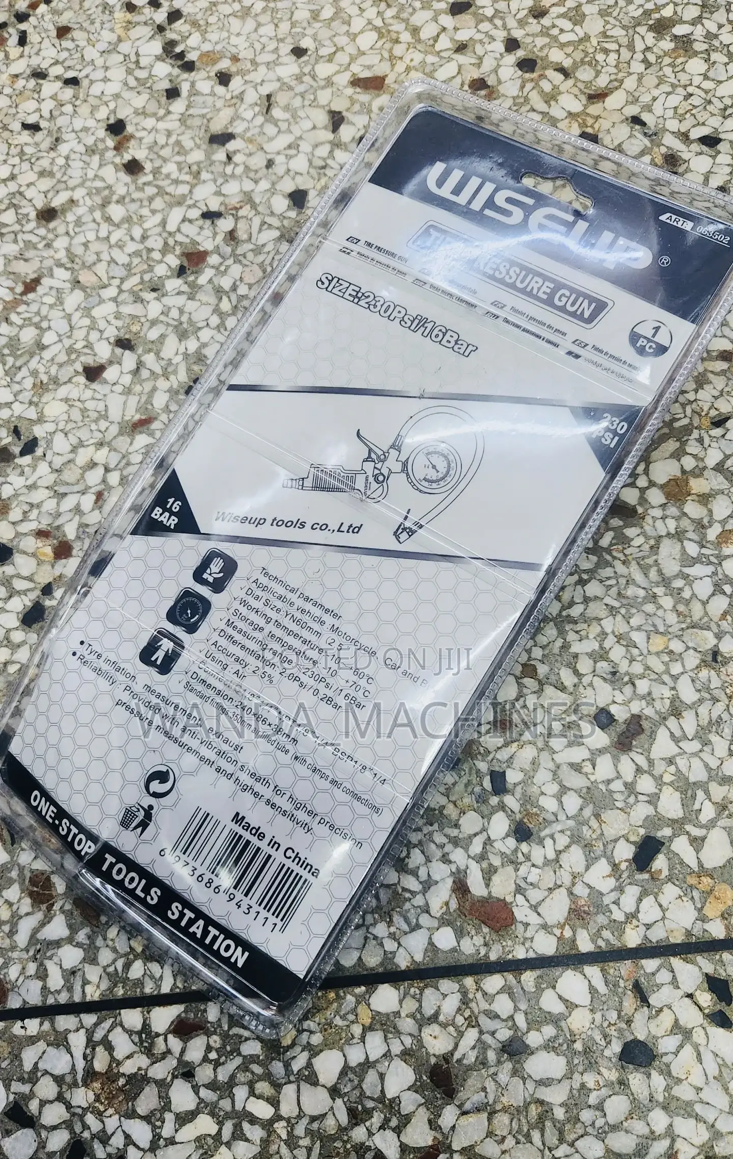 Tire Pressure Gun