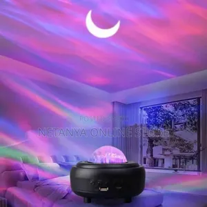 Moon Light Projector Lamp With Bluetooth Speaker