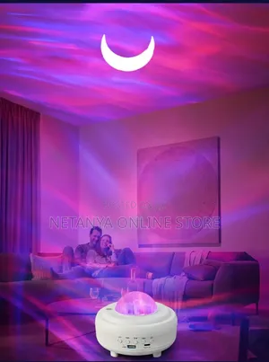Moon Light Projector Lamp With Bluetooth Speaker