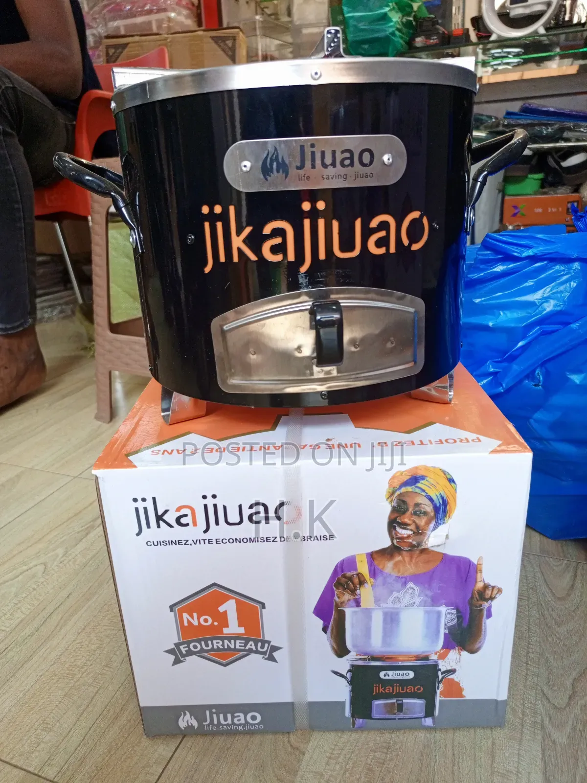 Jikokoa Charcoal Stove,