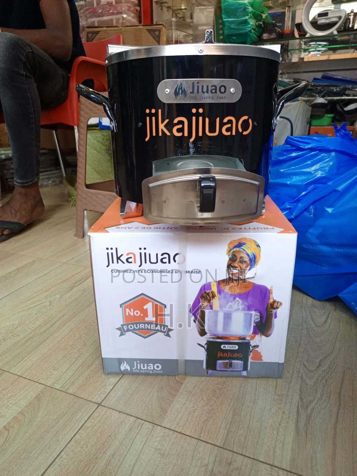 Jikokoa Charcoal Stove,
