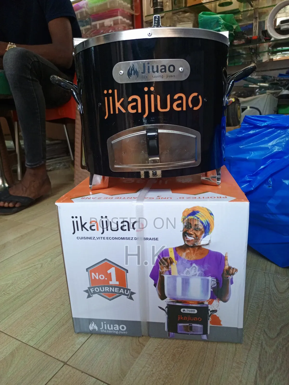 Jikokoa Charcoal Stove,