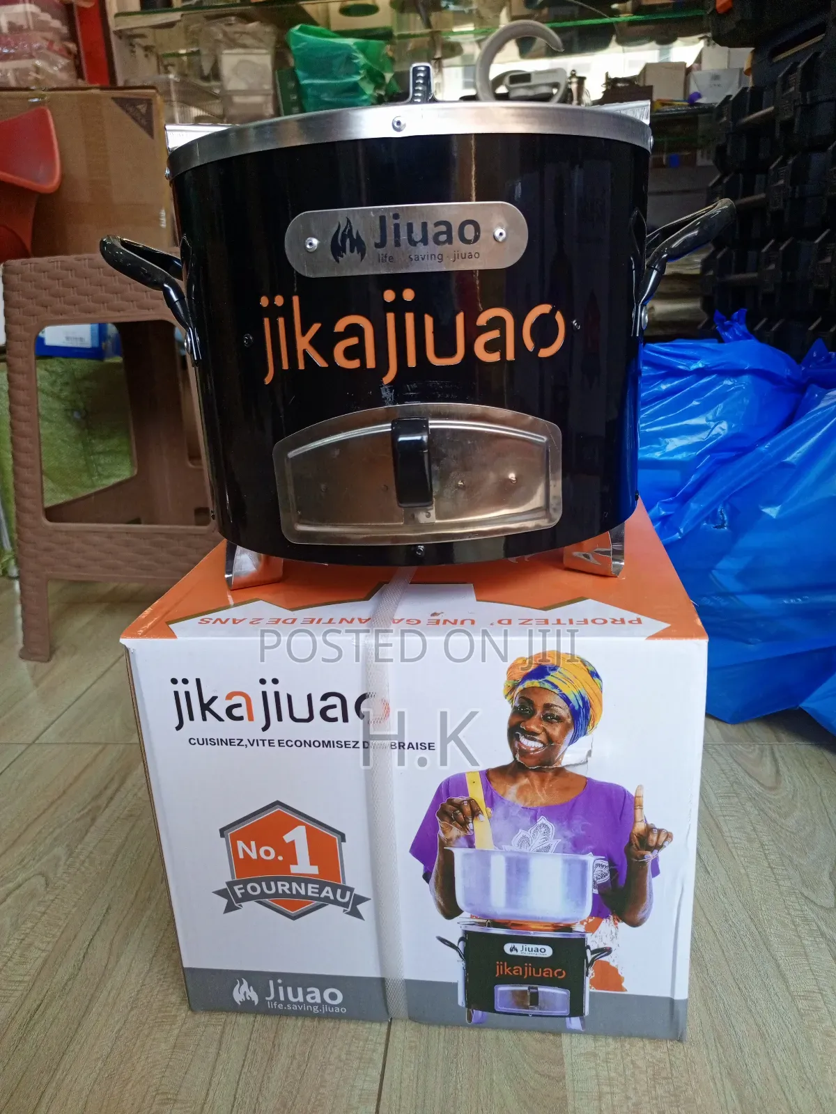 Jikokoa Charcoal Stove,