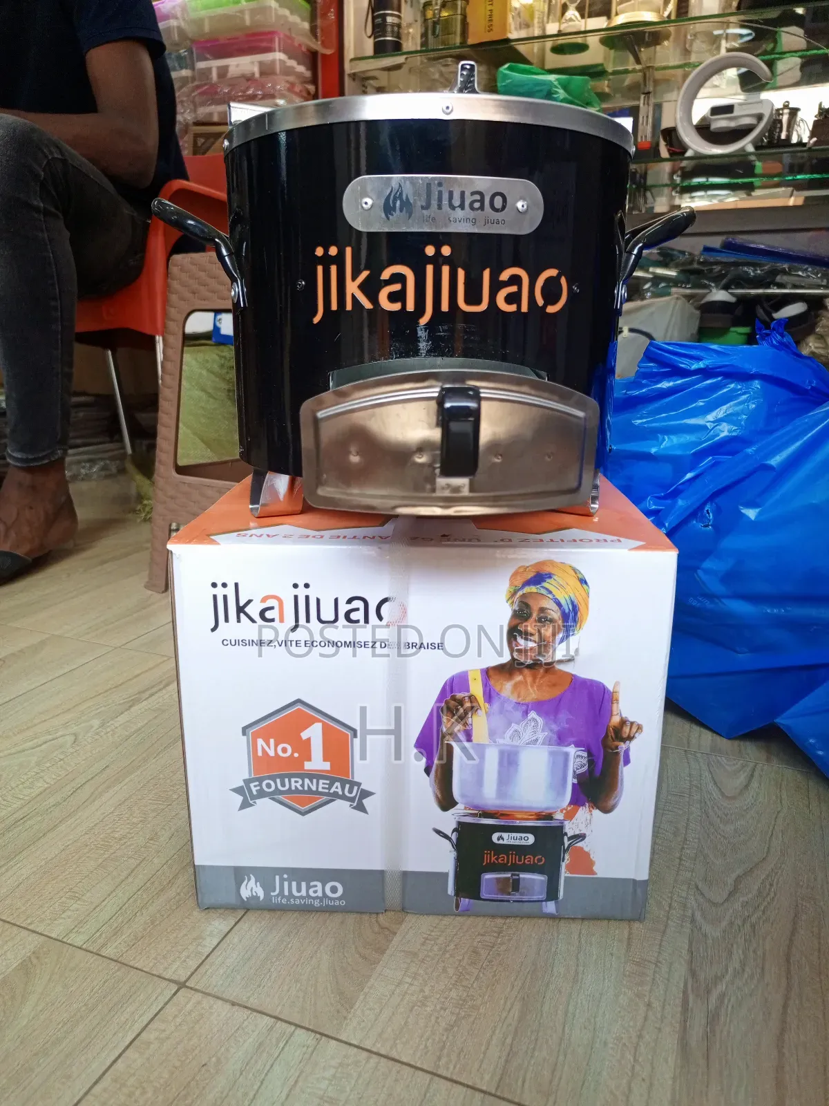 Jikokoa Charcoal Stove,