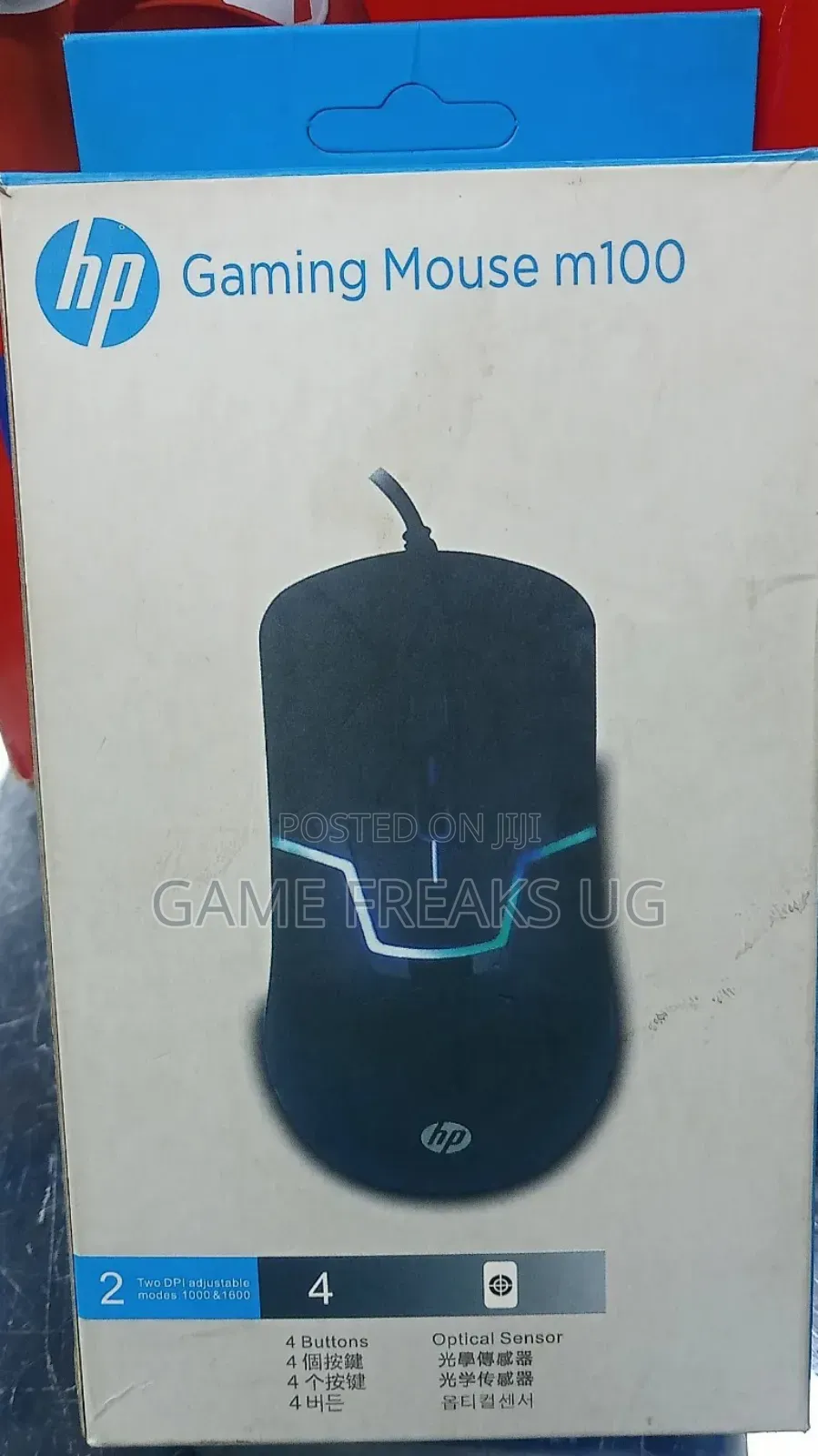Gaming Mouse M100