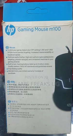 Gaming Mouse M100