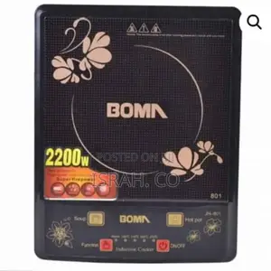 Boma 2200W Single Burner Electric Induction Cooker Stove