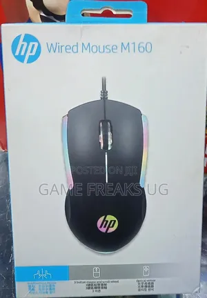 Wired Mouse M160