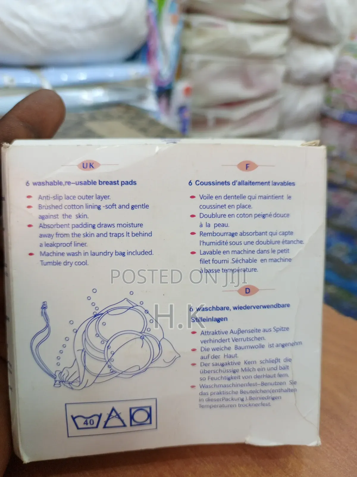 Philips Avent Washable Breast Pads- 6pcs