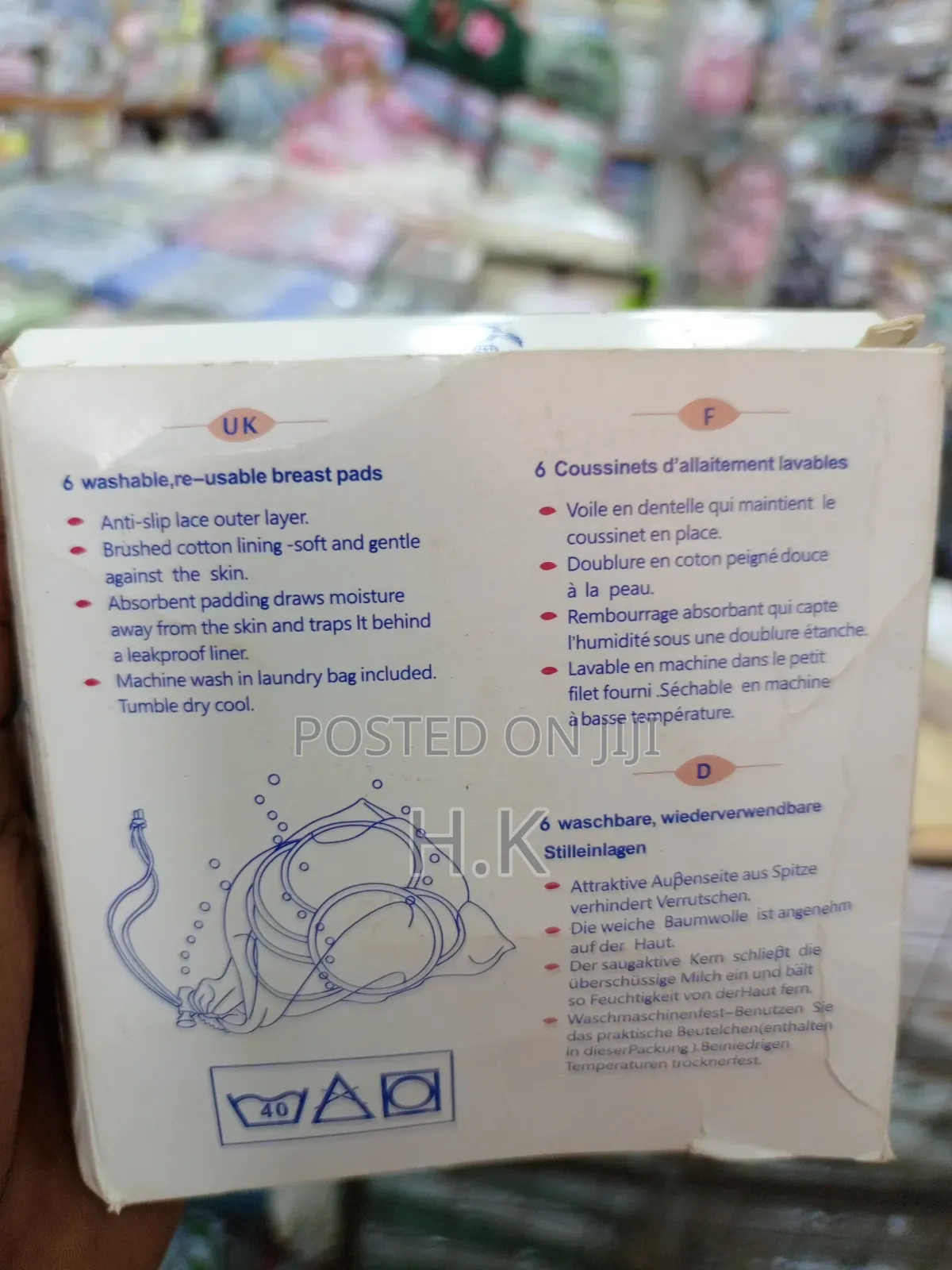 Philips Avent Washable Breast Pads- 6pcs