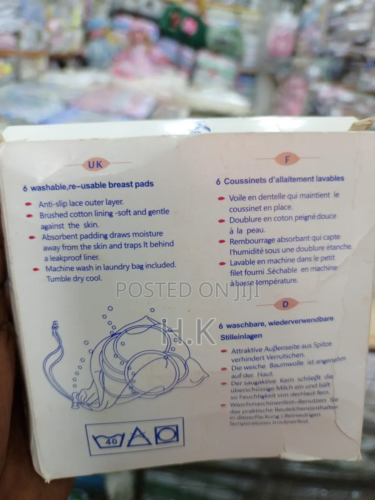 Philips Avent Washable Breast Pads- 6pcs