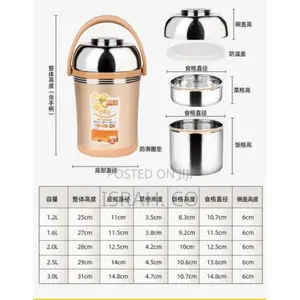 3 Litre Stainless Steel Food Flask Storage Lunch Box Brown