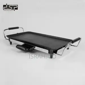 DSP Electric Grill Portable Oven Smokeless Nonstick